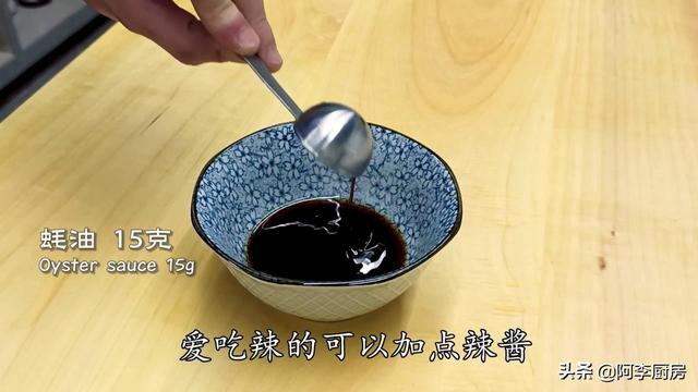 泡干米粉的正确方法，怎么做出好吃的干米粉（河粉干怎么炒干炒河粉）