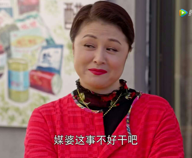 于月仙个人资料,于月仙个人资料和民族(《乡村爱情》谢大脚再也看不到