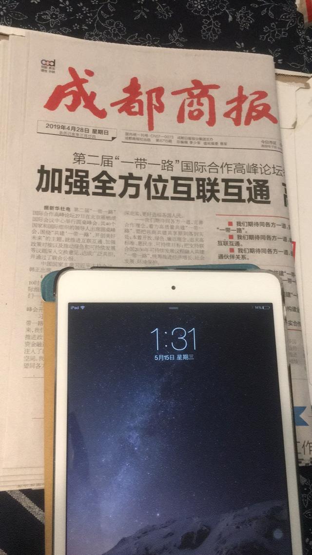 寄快递怎么寄上门取件，菜鸟裹裹上门取件怎么选择快递公司（菜鸟裹裹上门取件仅用19分钟）