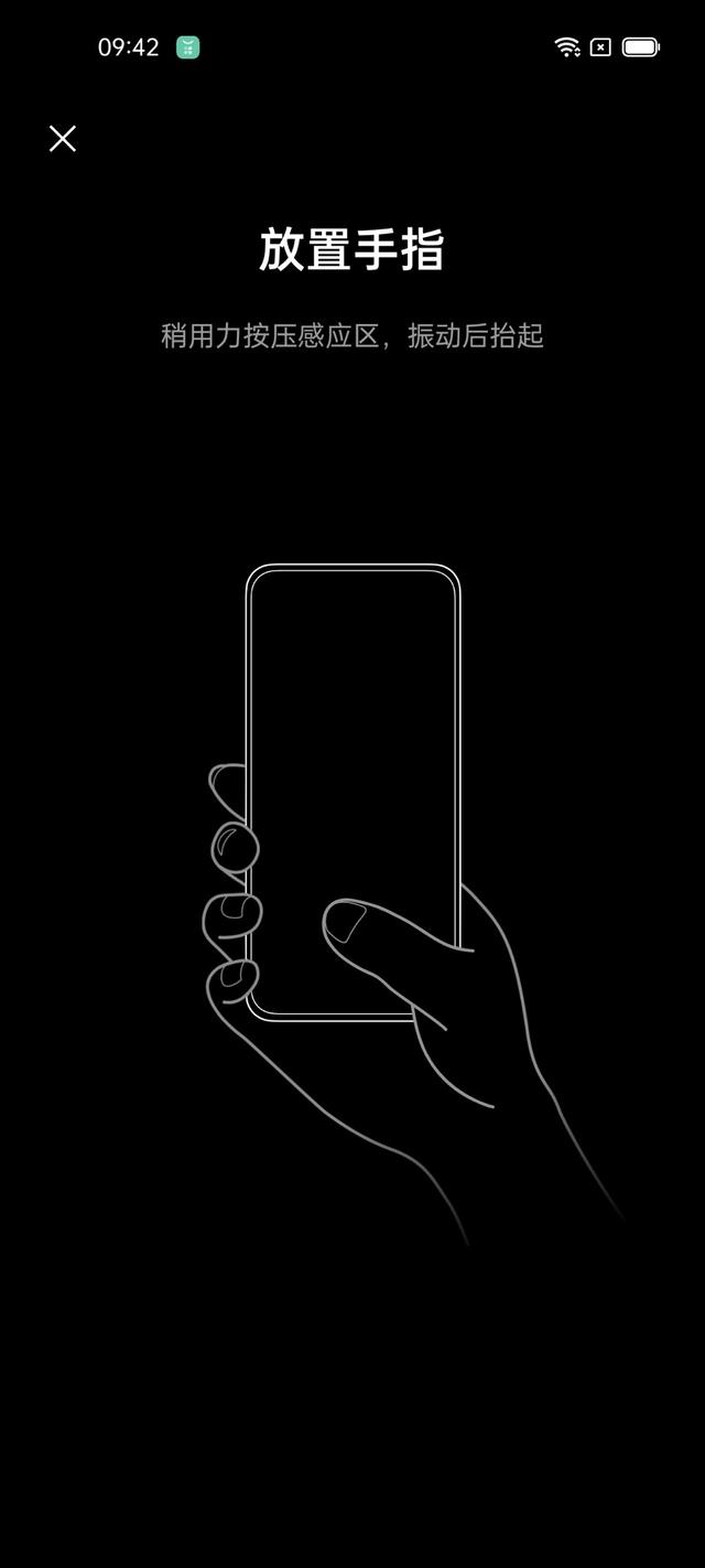 realme是什么牌子，realme是什么牌子是哪个公司的（素质均衡的性能小钢炮）