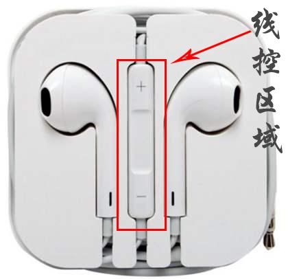 苹果耳机怎么用，苹果二代耳机怎么用（iPhone耳机的这7个功能）