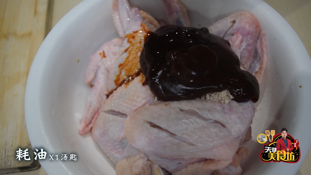 鸡翅烤箱烤多长时间，鸡翅烤箱烤多长时间合适?什么火（烤箱烤鸡翅最好吃的做法）