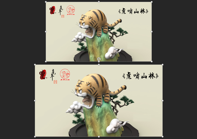 PPT里的图片，居然能自动上色，长见识了