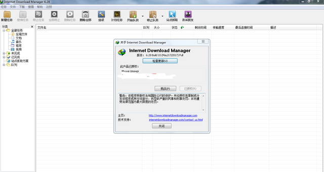 360桌面助手，360桌面助手怎么用（电脑装机软件选择）