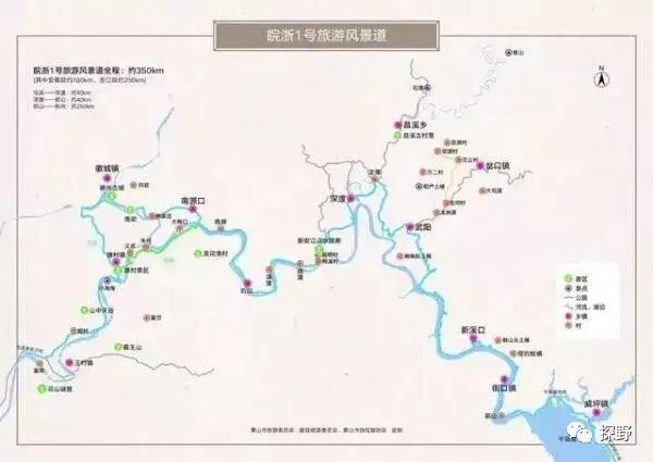 安徽月亮湾自驾游攻略，安徽月亮湾风景区（安徽这5条安徽自驾游经典线路必须去）