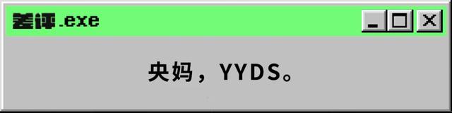 支付寶怎樣把基金的錢取出來花，支付寶怎樣把基金的錢取出來花掉？