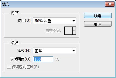 肌肤的纹理下载，能发下[3E迅雷电影站肌肤的纹理的种子或下载链接么（PS教程：简易自制皮肤纹理）