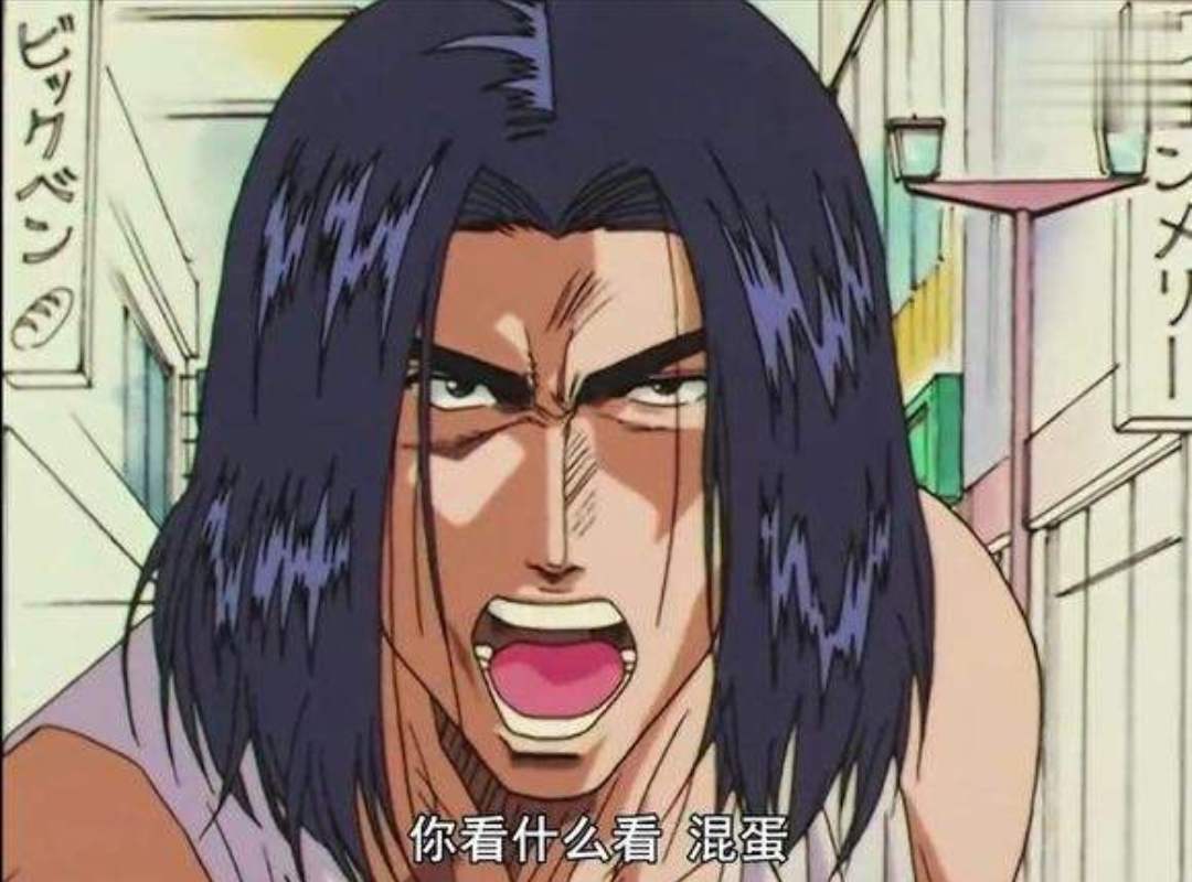 看完这些,你就知道为什么《灌篮高手》三井寿的热度超越神宗一郎