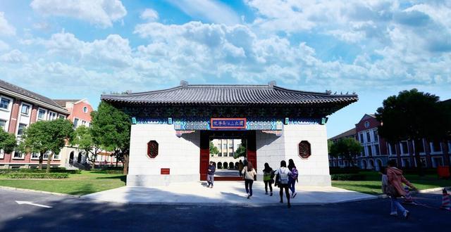 对外经济贸易大学学科评估，上海对外经贸大学学科评估排名（“两财一贸”三所财经名校投档线和最低位次排名来了）