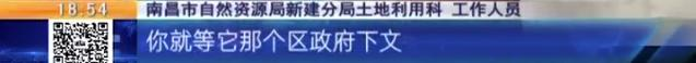 养鸡场投资多少钱，养1000只鸡需投资多少（男子投资200万元的养鸡场）