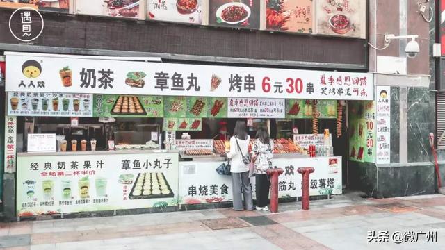 广州上下九地铁几号线，去上下九怎么坐地铁（已经不是广州人的上下九了）