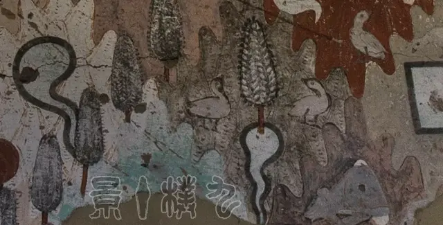 118万众图库，118万众图库总站欢迎你新闻（海马窟——克孜尔第118号窟）