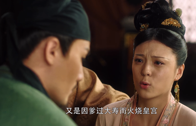 宋朝刘娥皇后，《大宋宫词》赵恒为何忌惮刘娥背后的图腾