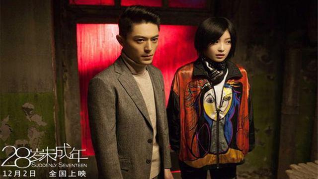 霍建华旧电影，眼神全是戏的霍建华和杨幂《逆时营救》大飙演技