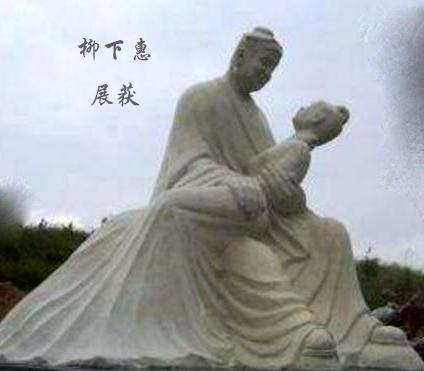 鲁班的本名是什么，鲁班原名什么他是我国什么的开山鼻祖（‘扁鹊、鲁班、伯乐、柳下惠......’都是艺名）