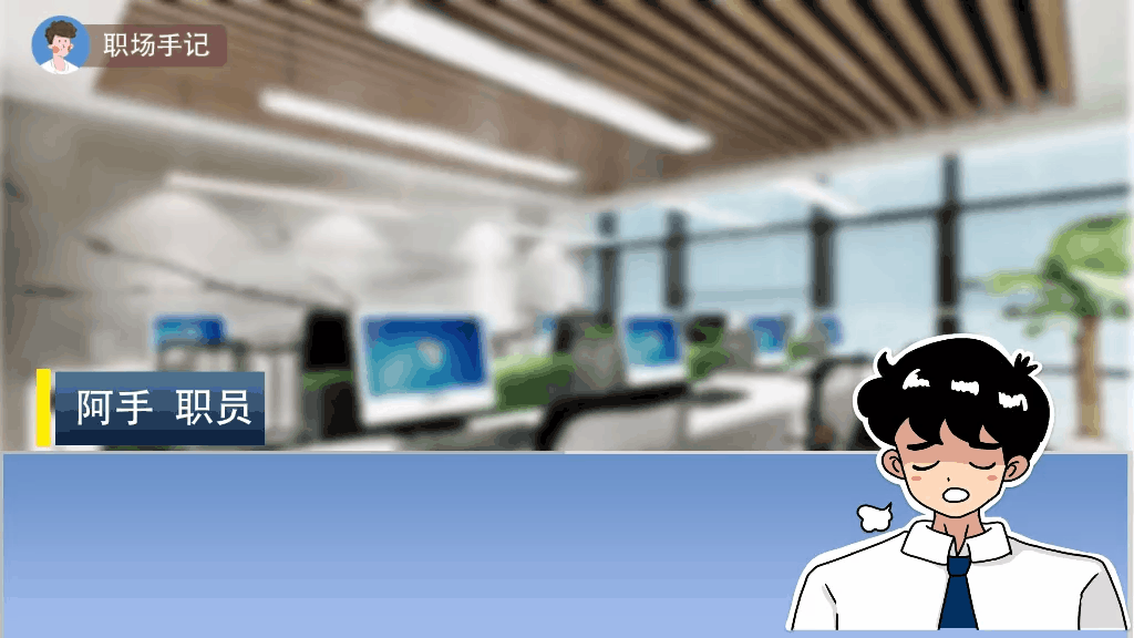 少年老成的人很可怕，少年老成的表现（坚强的背后是脆弱）