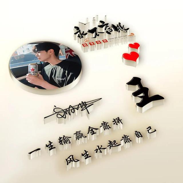 积极向上的头像，“积极向上的活着 总有很多瞬间会告诉你生活温柔且浪漫”微信（35张精致高端大气签名头像）