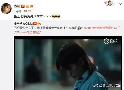蜜汁炖鱿鱼电视剧，蜜汁炖鱿鱼剧集简介（《蜜汁炖鱿鱼》改名为《亲爱的热爱的》）