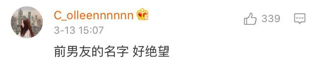 超炫qq名，超炫qq名字（快来取个中二的网名吧！）