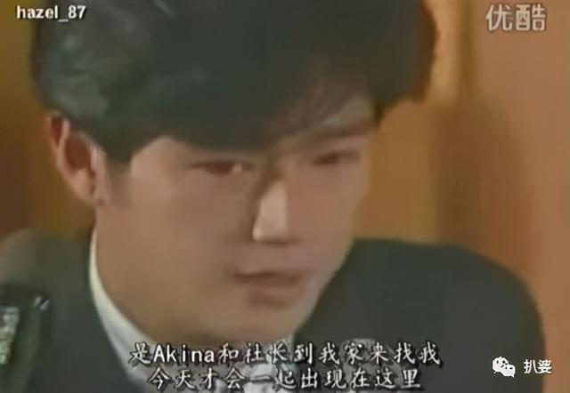 欺骗梅艳芳，害日本顶级女神自杀，世纪渣男近藤真彦又被爆出轨了