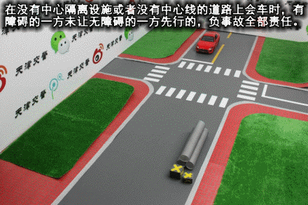 右转直行事故认定图解，27种常见全责交通事故动态图解收藏备用