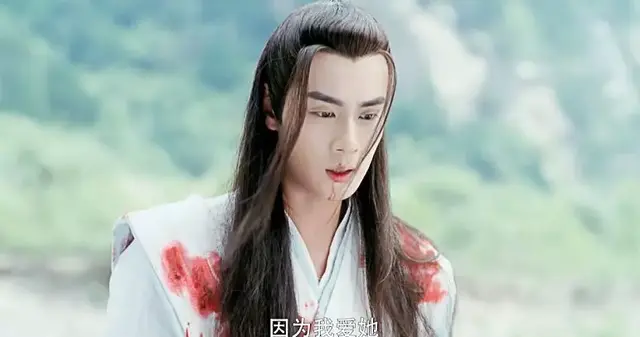 绝代双骄内容简介，新版《绝代双骄》真的很好么