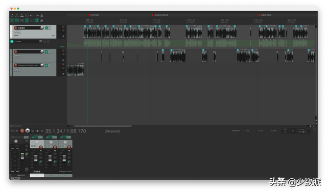 iphone播客定时关闭，《播客设置定时关闭》（播客设置自动关闭）