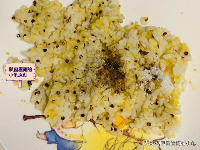 剩米饭怎么做锅巴，米饭怎样做锅巴吃（变成又香又脆的锅巴）