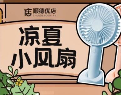 夜市大排档(夜排档受欢迎的小吃)