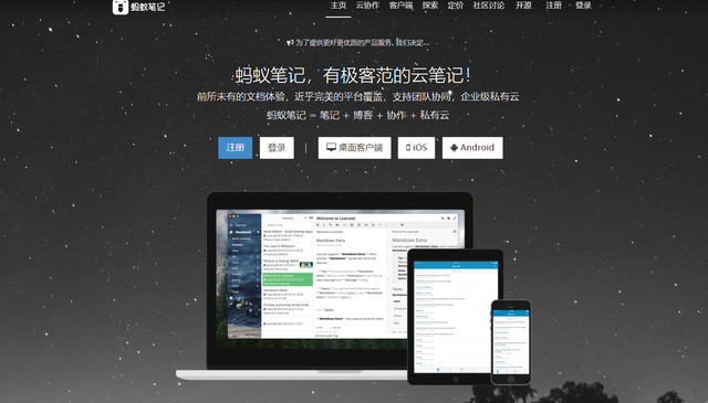 pspad下载，pspad editor（超实用的提升文本编辑效率类软件）