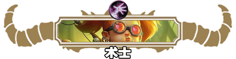 网易炉石传说(网易游戏中心官网)