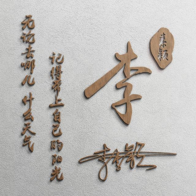 霸气女汉子头像微信，霸气女汉子头像（50张3D霸气励志签名头像）