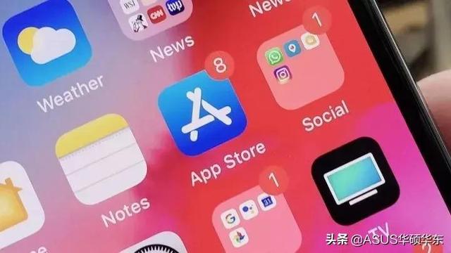 苹果手机app闪退是什么原因,苹果手机为什么软件会闪退(iPhone程序闪退怎么办) 苹果手机app闪退是什么原因,苹果手机为什么软件会闪退(iPhone程序闪退怎么办)
