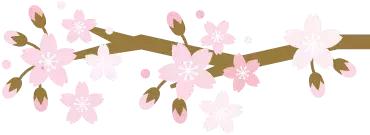 流芳千古的意思，千古流芳的意思是什么（每日一字：芳）