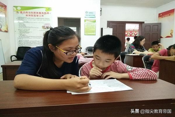 什么汗滴填空二年级，什么汗滴（一张知识清单+易错点+重点题型＝考试好成绩）