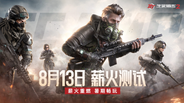 魂斗罗水下八关，魂斗罗水下八关攻略（当年在暑假里沉迷的魂斗罗）