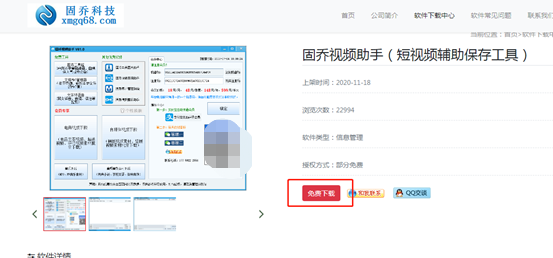 手机酷狗下载的音乐储存在哪里，手机酷狗音乐储存在哪个文件夹（使用酷狗音乐如何把我的最爱里面的歌全部下载到电脑）