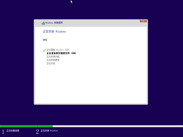 mac装win10会毁电脑吗，mac安装双系统（苹果电脑安装windows10）