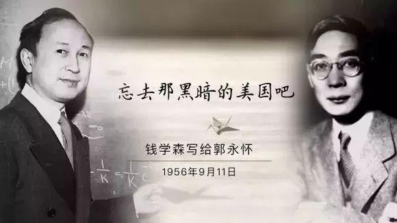 钱学森的科学名言，钱学森说过关于科学的名言（他让中国的“两弹一星”提前了二十年。）