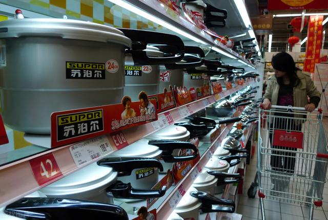 浙江人怎么样，浙江人怎么样查自己有没有重复参保（你们眼中的浙江是怎么样的）