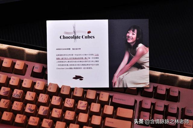 巧克力键盘好用吗，巧克力键盘的优缺点（樱桃\u0026巧克力的美味）