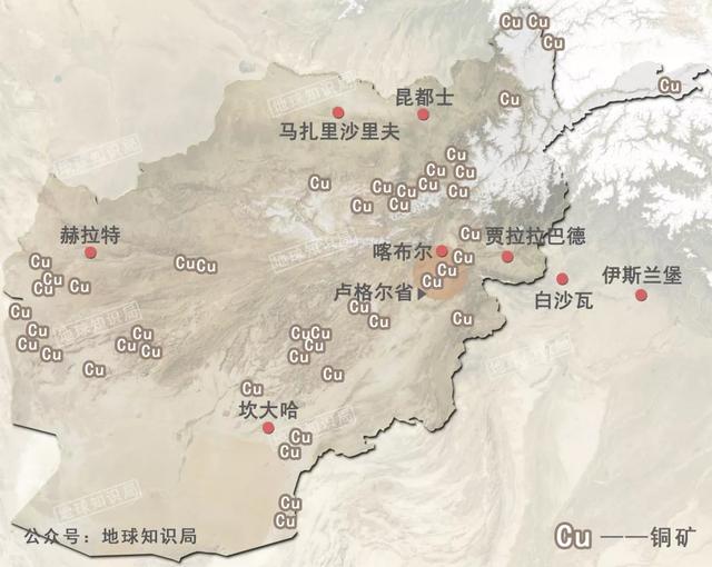 阿富汗有什么资源，阿富汗有什么资源丰富（阿富汗：坐拥金山银山的乞丐）