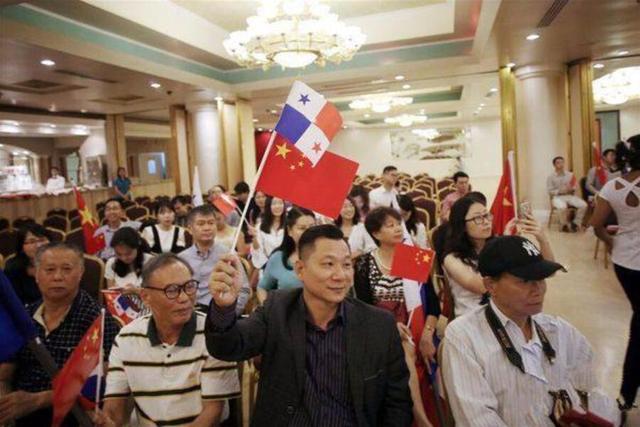 巴拿马首都叫什么，巴拿马首都（为何有20万华人呢）