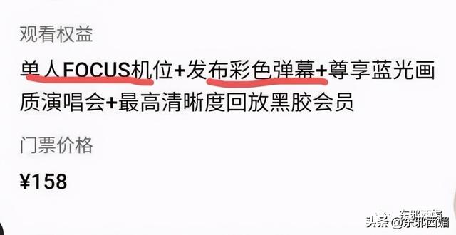 时代峰峻在哪里，时代峰峻在哪买周边（旗下养成系为何如此火爆）