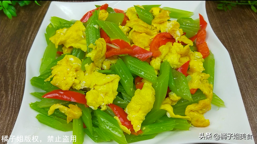 圖片[13]-【芹菜炒雞蛋】做法步驟圖-起舞食譜網(wǎng)