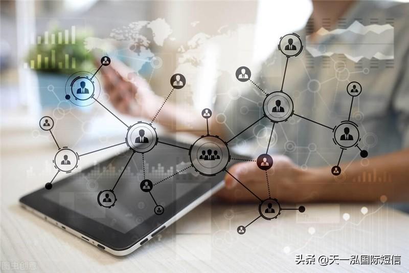 100个有效手机号和验证码 最新整理在线接收短信验证码注册码大全