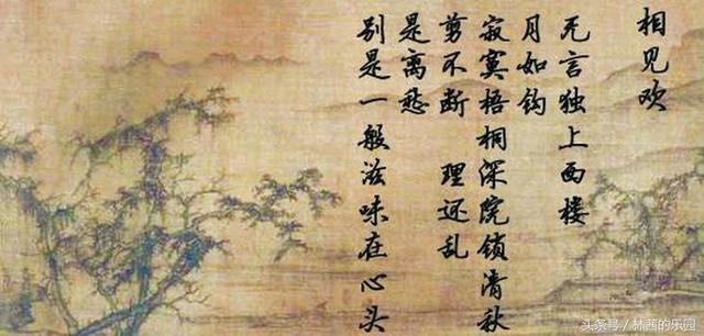 别出心裁是什么意思，别出心裁的意思是什么（别出心裁意自佳；上联如何对好）