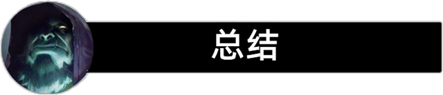 上单黑科技玩法，穿甲流牧魂人悄然崛起，E击秒杀