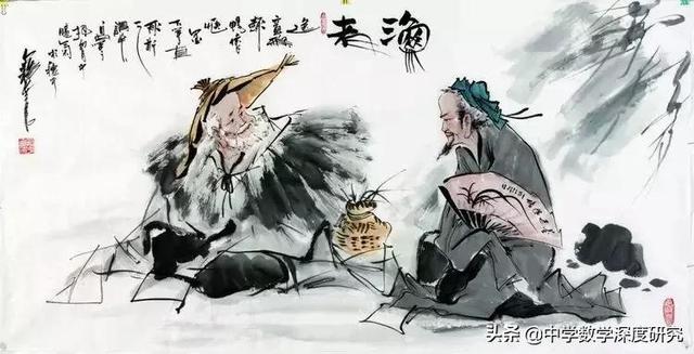 温故而知新是什么意思，温故而知新的而什么意思（什么样的人是成人了）