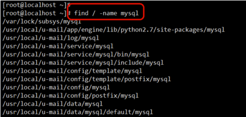 linux软件安装在哪个目录